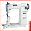 football shoes DJ 810 post bed shoe sewing machine for upper and patch sewing