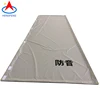 Flame Retardant Pvc Sound Barrier Sheet (net) 1.8mx3.4m/PC Hot Sale In Singapore