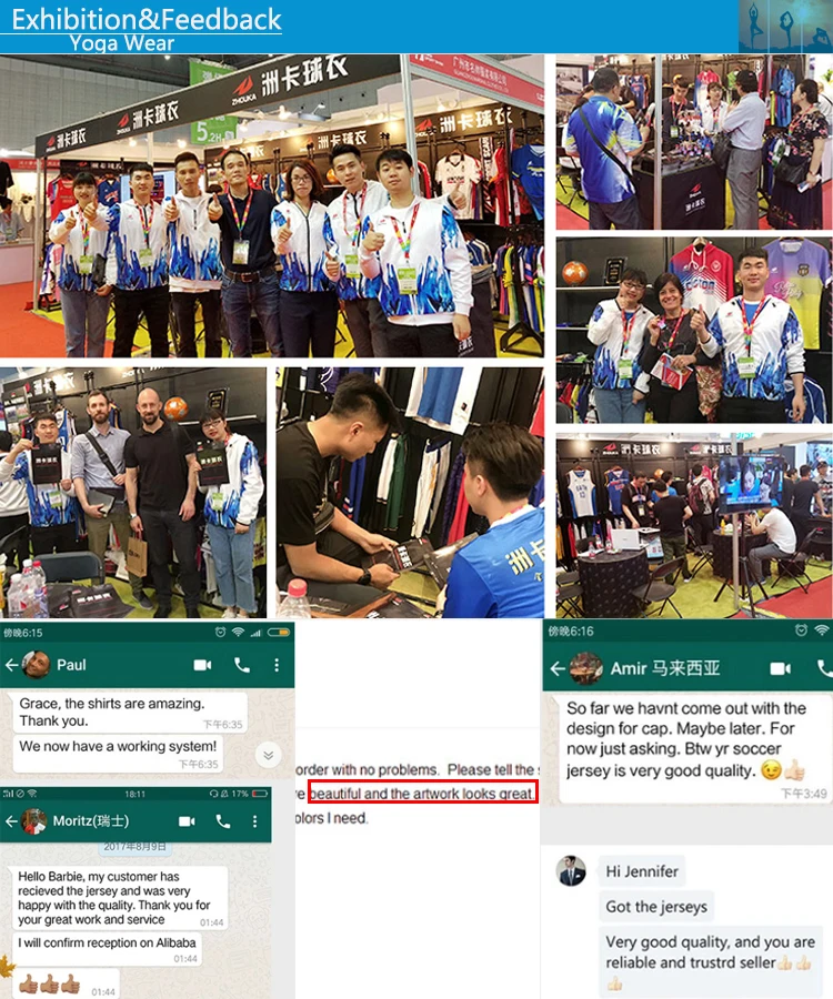 good quality yoga pants