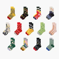 

Bonypony French Romantic Creative Oil Painting Patterns Interesting Socks Unisex High Quality Combed Cotton Fashion Funny Socks