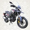 /product-detail/gasoline-electric-motorcycle-chinese-motorcycle-250-disc-brake-motorcycle-62025441865.html