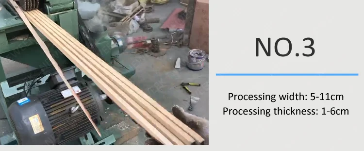 NEWEEK woodworking 4 side planer thicknesser matcher wood moulder four sides planing saw