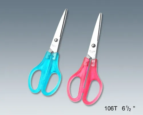 tijeras de cocina DAKOO DL106T, imagen 1