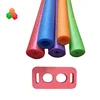 Factory directly selling colorful floating pool noodles foam hollow solid EPE + EVA foam swimming noodles for kids / adult