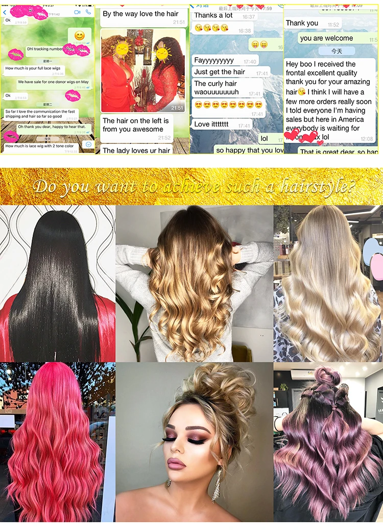 Jp Hair Silky Straight Full Cuticle 100 Brazilian Free Sample