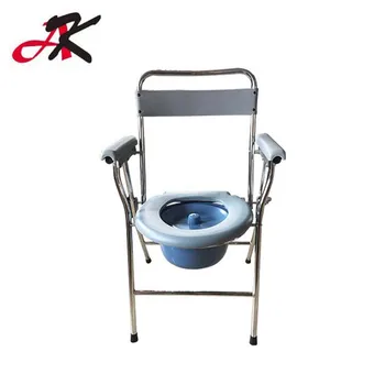 Hospital Folding Walker Commode Chair Price Potty Chair Adult