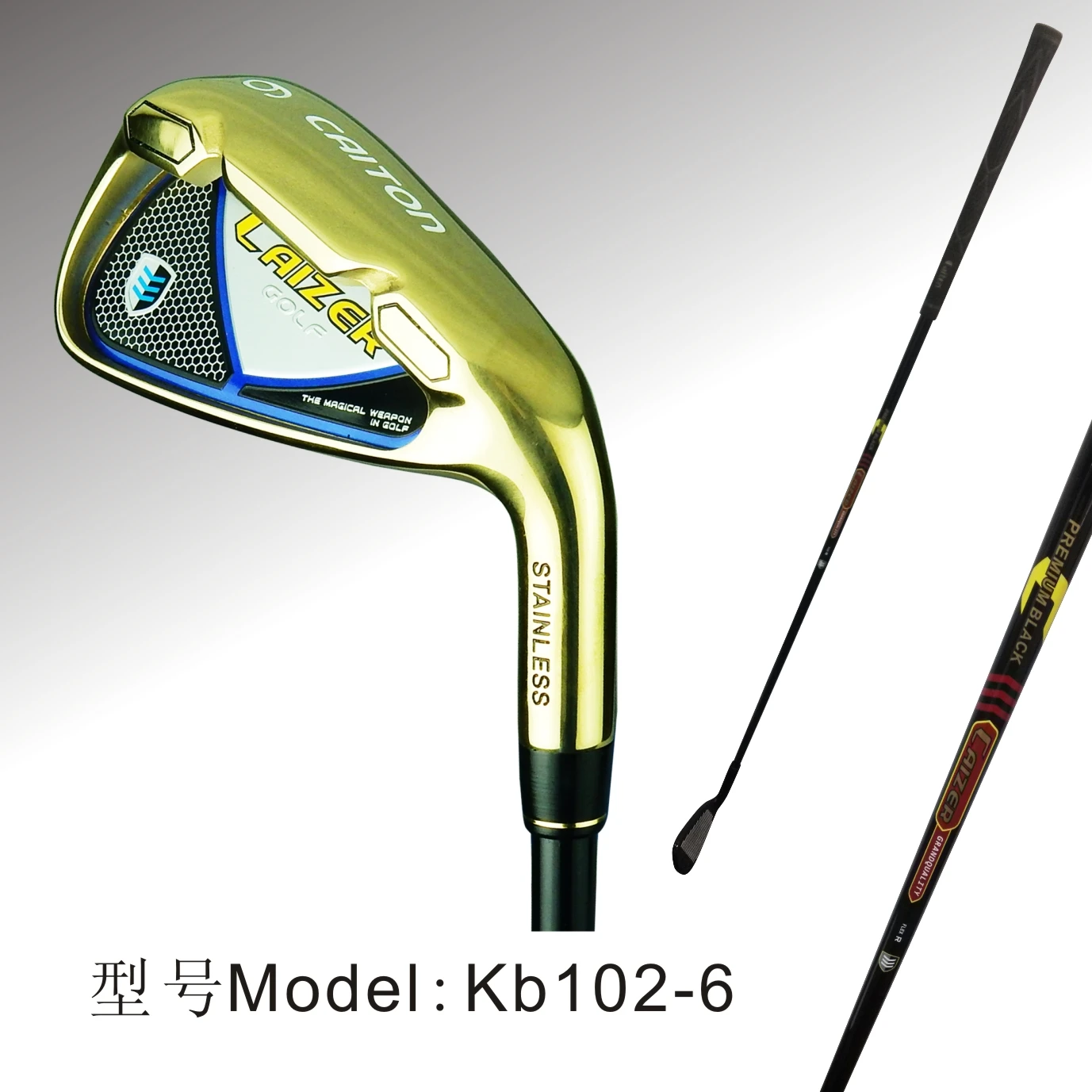 Kb102-6 CAIZER 6.jpg