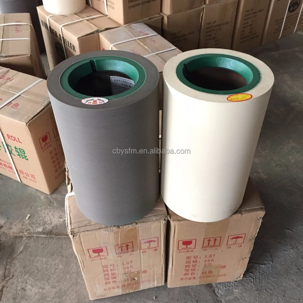 
14 inch rice rubber roller for paddy dehusking,Rice Hulling Rubber Roller on steel drum 