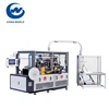 New Top Coffee Paper Cup Machine