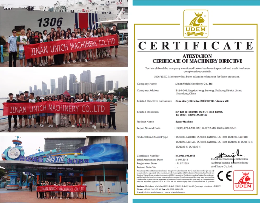 hot sale co2 laser tube/3d laser engraving machine