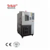 mobile civil engineering lab conditioned weather chamber Walk-In Chamber shipping container type aging room
