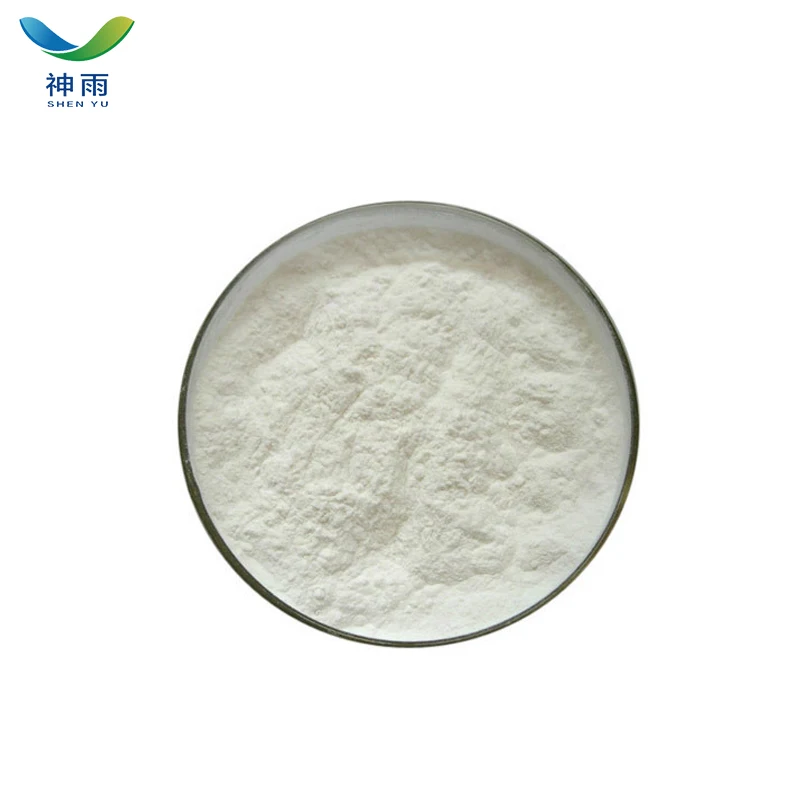 
Food Additive Lactose Powder Price 