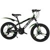 Cool Motorcycle Bicycle for Kids / Chopper Bike for Children / 16 Inch Children Bicycle Horse Child buggy for 3 to 12 years