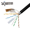 SIPU high quality bare copper ftp outdoor 4 pairs cat6 cable