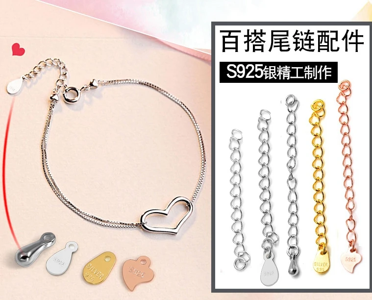 Diy 925 Sterling Silver Custom Logo Jewellery Tag Label Engraved