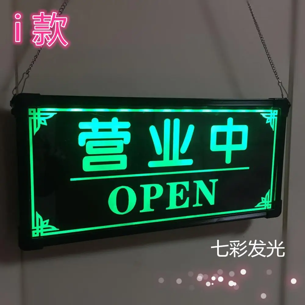 Welcome Open Closed Neon Sign Custom Led Digital Lighting Battery Operated Sign For Shop Signage