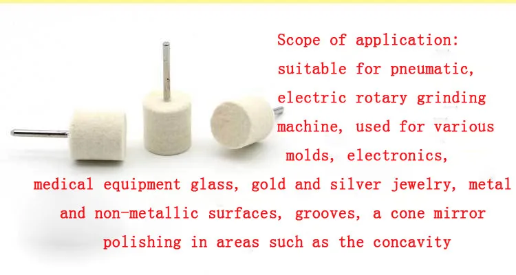 wool grinding kits 