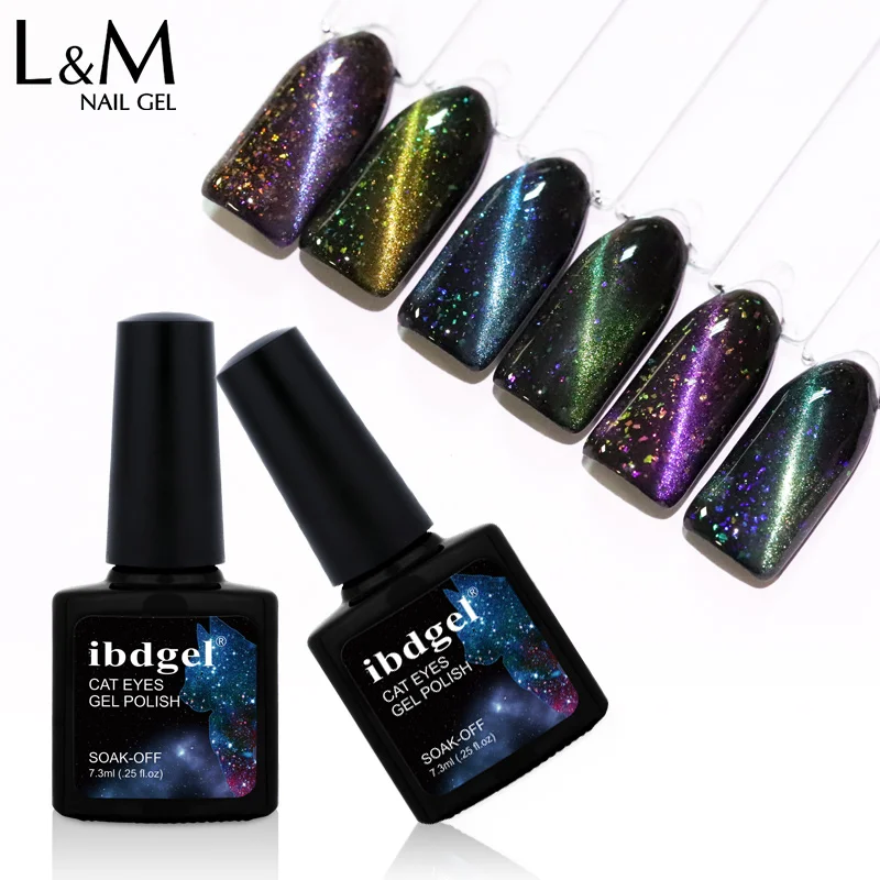 

ibdgel 7.3ml Galaxy Magnetic Gel Polish 3D Glitter Color Gel Nail Polish Soak Off Black Base Needed, 5 glaze colors for choice