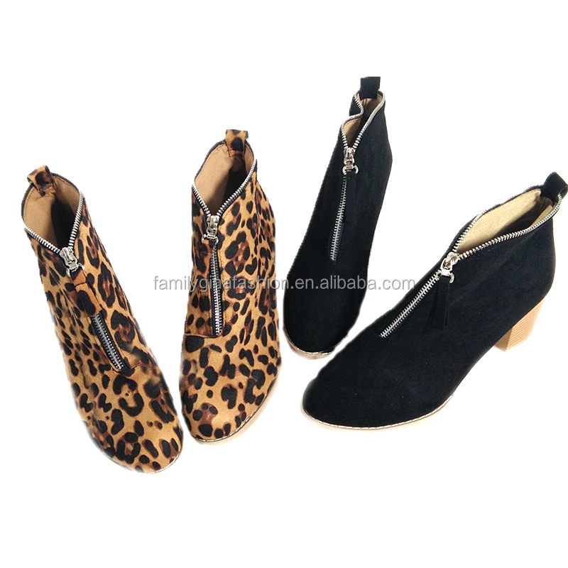 leopard low heel ankle boots