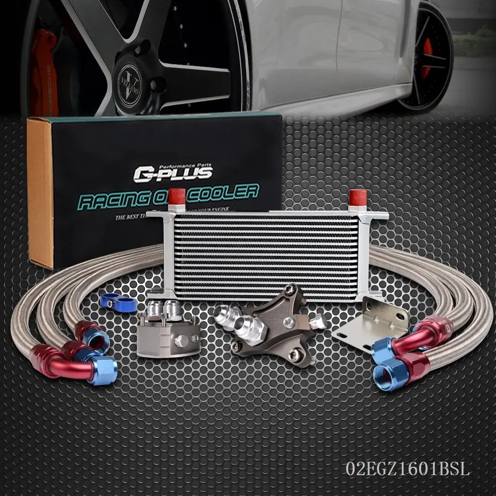 Get Quotations · 16 Row Oil Cooler Kit For NISSAN Silvia S13 S14 180SX 200SX  240SX SR20DET TURBO