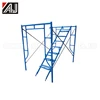 Guangzhou Manufacture African Type Metal H Frame Scaffolding System