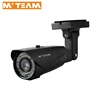 2016 New Auto Focus AHD Camera shenzhen security product