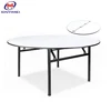 Commercial Wedding Pary Rental Banquet Folding Dinning Table