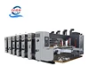 Hebei Dahai flexo printer slotter die-cutter stacker machine