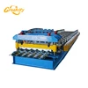 Customized profiles metal roof tile making machine /high rib roofing panel roll forming machine
