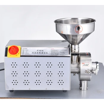 Commercial Automatic Continuous Spice Mill Indian Spice Grinder Grain