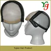 14-19 PU Wig Base Cap For Wig Makings