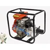 Gasoline type 4 stroke garden pump water ring vacuum pump