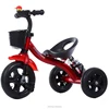 2017 new pattern On Selling cheap 3 wheel kids bicycle from china baby tricycle