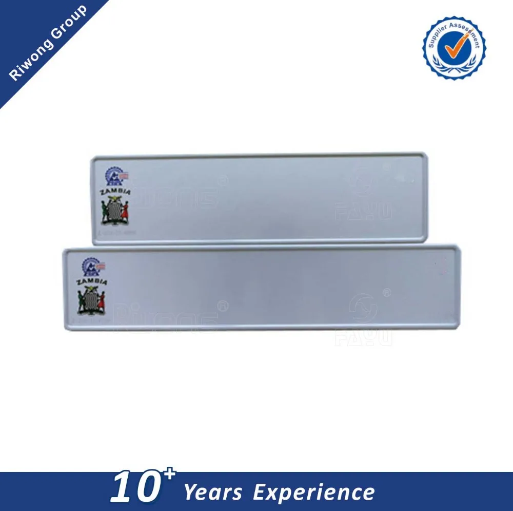 High Security Blank Number Plate Aluminum Reflective Car Number Plate High security blank number plate aluminum reflective car number plate