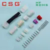 5557 4.2mm wire to board connector