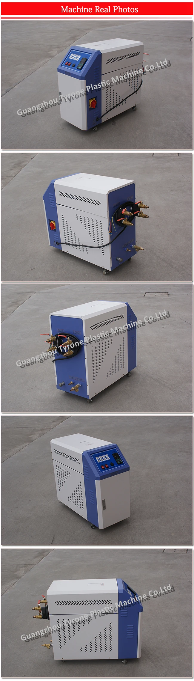 plastic mold heater (4).jpg