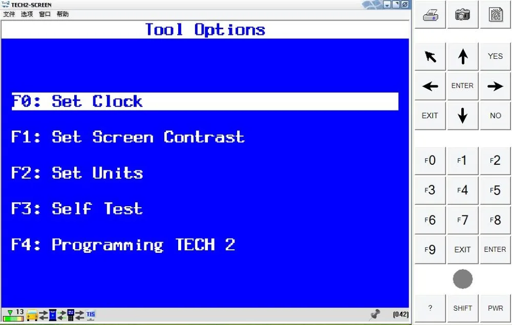 gm tech 2 software for pc