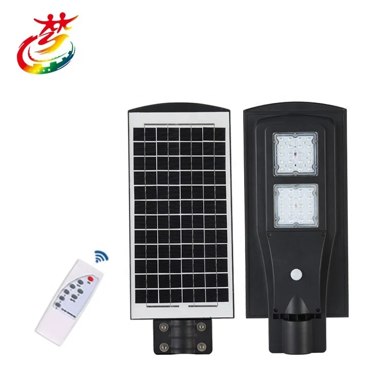 high lumen 6V 12V 18V infrared remote control 60w solar led street light price