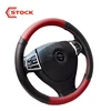 /product-detail/hot-selling-new-style-skidproof-amazon-steering-wheel-cover-60719188540.html