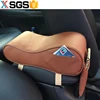 Auto Center Console Arm Rest Seat Box Padding Protective Case