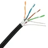 Outdoor Cat 5e Cable CCA FTP 1000ft Single LDPE Jacket