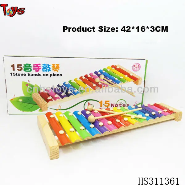 dog xylophone toy