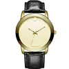 2018 Best Sales Smael SL1902 Big Dial Men Alloy Case Waterproof Quartz Wristwatch