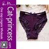 /product-detail/wholesale-dark-purple-latex-underwear-60071234054.html