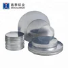China supplier free marks free shots 1050 1100 1060 aluminum disk for cookware