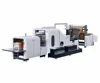 PRY-290 fully Automatic paper bag making machine