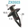 Automobile Door Moulding Nylon Clip Retainer With Rubber Grommet/Auto Clip Auto Retainer/Retaining Clip