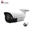 HD 1080P 2.8-12MM Varifocal lens IP66 waterproof ip bullet camera ,POE IP cameras