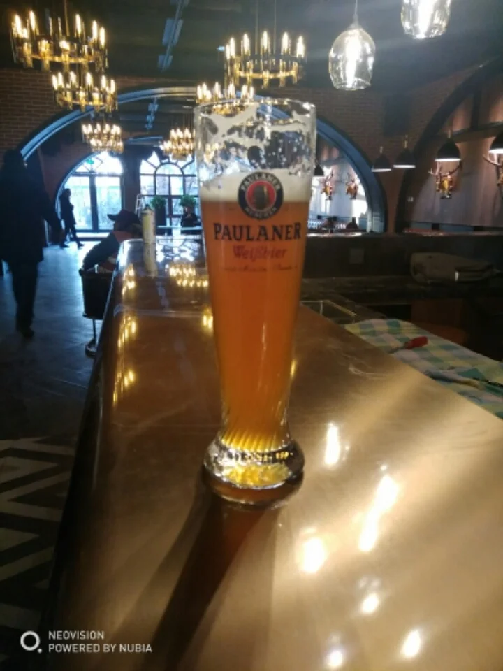 
WEIZENBIER PAULANER Beer Glass 