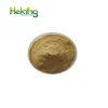 Free Sample Total Saponins 40%-90% Tribulus Terrestris Fruit Extract